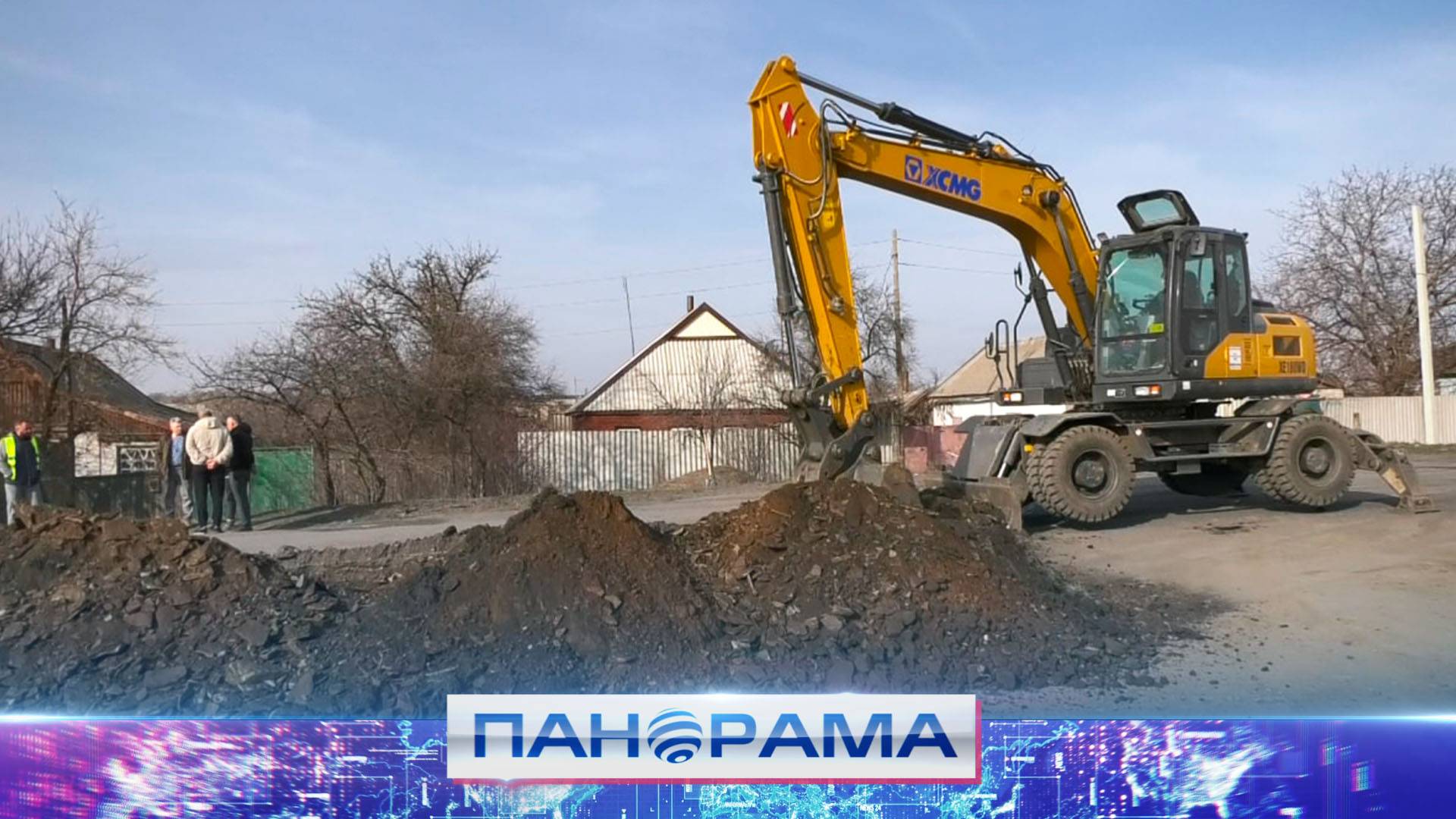 Обновление дорог в Торезе!Сейчас Приморский край ведёт ремонтные работы у посёлка шахты Объединённая
