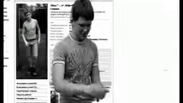 Исчезновение сигареты (Фокус)