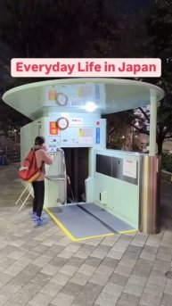 Прикольная подземная велопарковка в Токио. Находится возле станции Микавасима и вмещает 400 великов