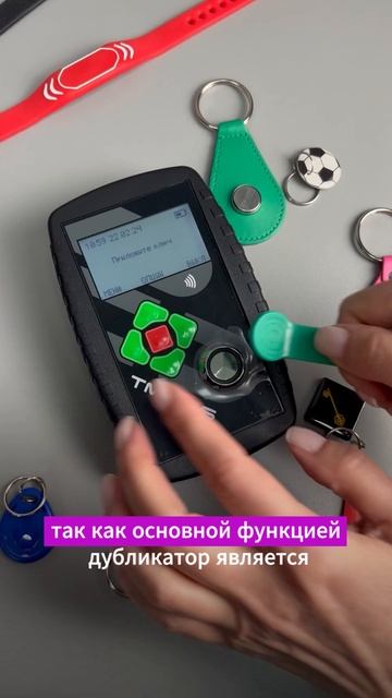 Лучший дубликатор TMD 5S: Достоинства и недостатки!