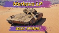 merkava lp первый израильский танк уже в бою
