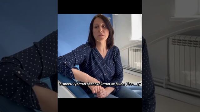 Имплантация зубов отзывы людей