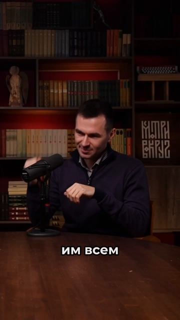 Миф про бизнес с предпринимательство