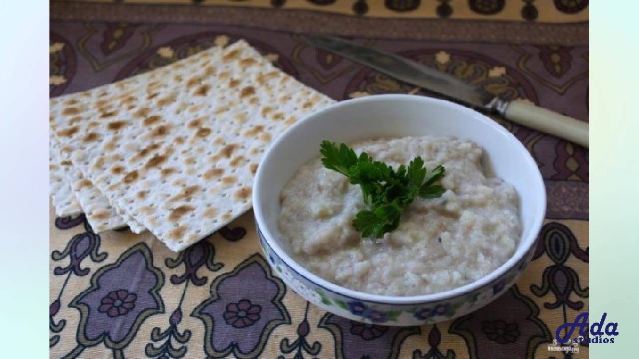 Попробуйте! Блюдо еврейской кухни имеет несколько разновидностей. Я даю классику жанра.