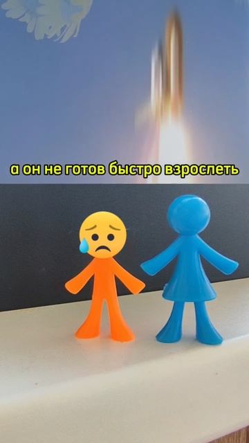 почему сын болеет?