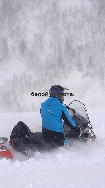Успейте приобрести снегоход AODES на выгодных условиях!