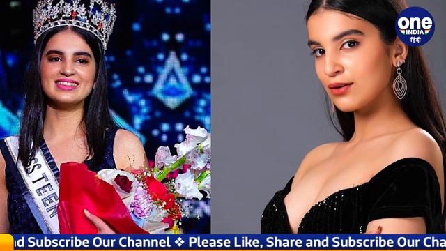 Miss Teen Diva 2021: 11वीं की छात्रा Mannat Siwach बनीं Miss Teen Diva 2021 | वनइंडिया हिंदी