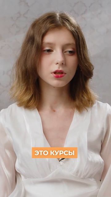 Как сдать ЕГЭ на 300 баллов мой опыт