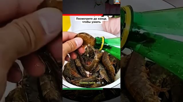 Лайфхаки