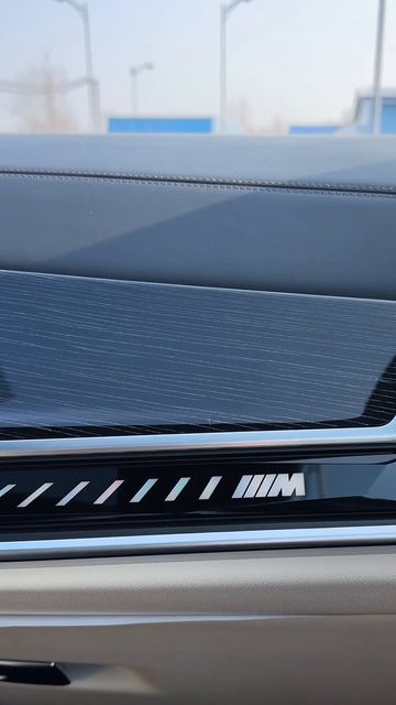 ⚡️Снижение цены! 
В НАЛИЧИИ во Владивостоке – BMW X7 M60 2023