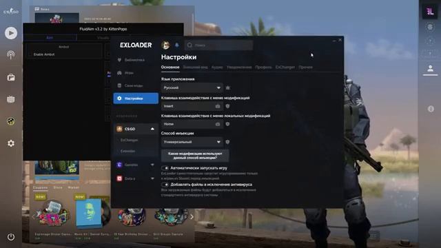🎃 РАБОЧИЙ БЕСПЛАТНЫЙ ЧИТ НА КС ГО 2023 👜 ЧИТЫ ДЛЯ CSGO БЕЗ ВИРУСОВ 🎒 ЛЕГИТ ЧИТ БЕЗ БАНА ОТ ПТРУЛЯ