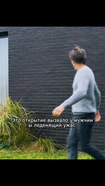 Краткий пересказ фильма
