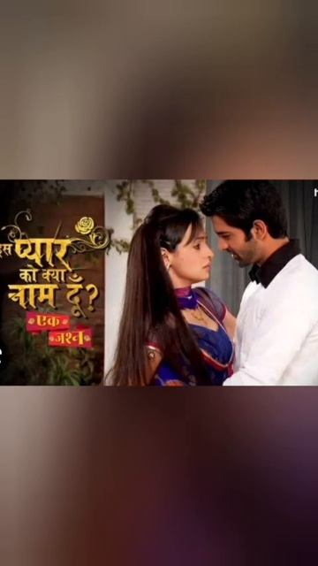 Iss pyaar ko kya naam doon #arshiipkknd1 #ipkknd