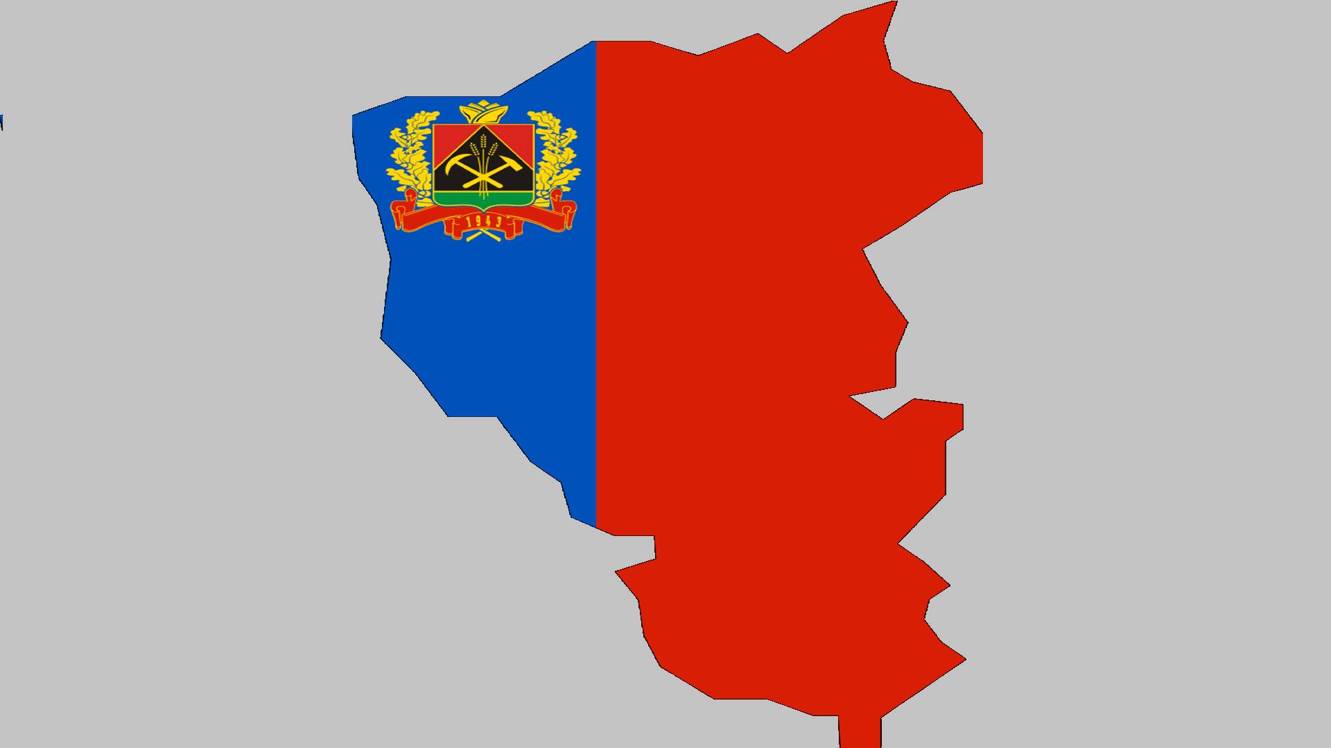 Кемеровская область Люди