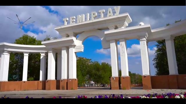 Теміртау аруы 2022