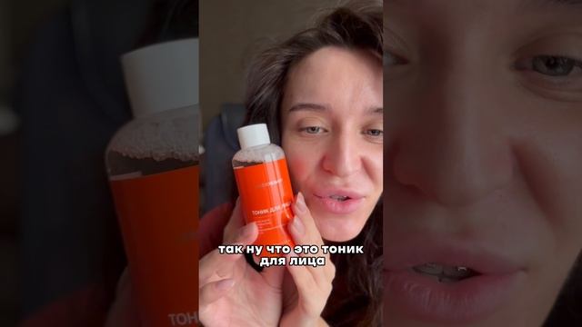 Это средство нужно всем