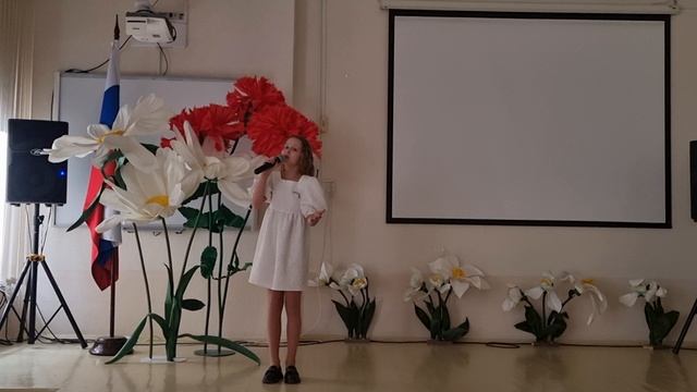 вагина анна николаевна