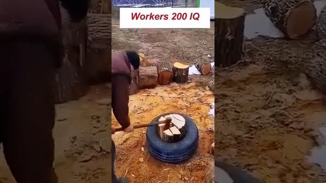 Работники уровня 200