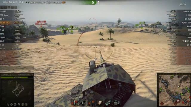 Waffenträger auf E 100, Песчаная река, Штурм