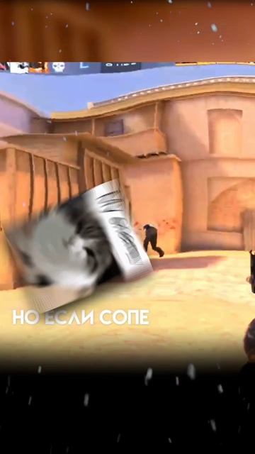 ЧТО НУЖНО ИЗМЕНИТЬ В STANDOFF 2