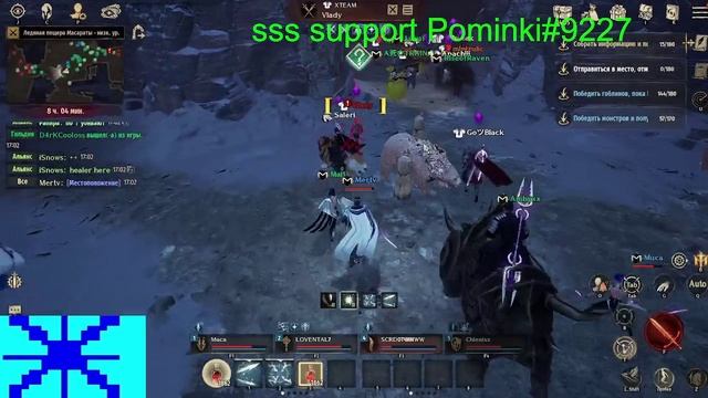 Night Crows BOOT CAMP Mass PvP  50 MTteam vs 150 FriendsF BlackFox2 FamilyF XTEAM