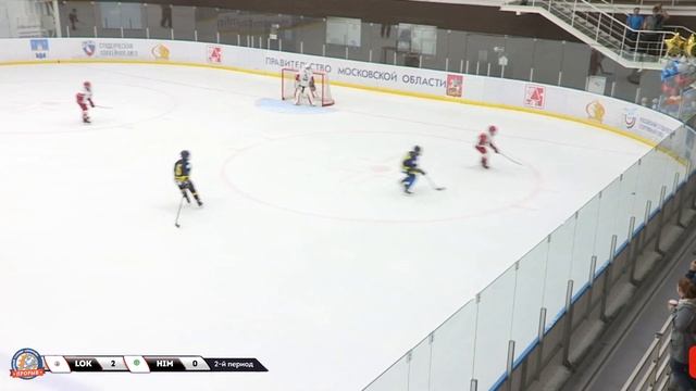 Локомотив - Химик, 2007, 28.08.2018