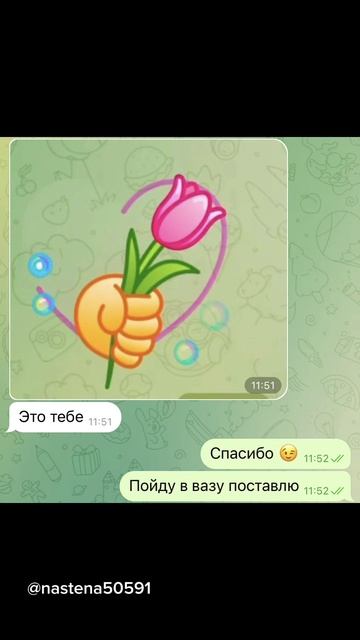 Любимый цветы подарил 😅 #юмор #смех #цветы #букет #любимый #годовщина #reels #смешные #муж #ваза