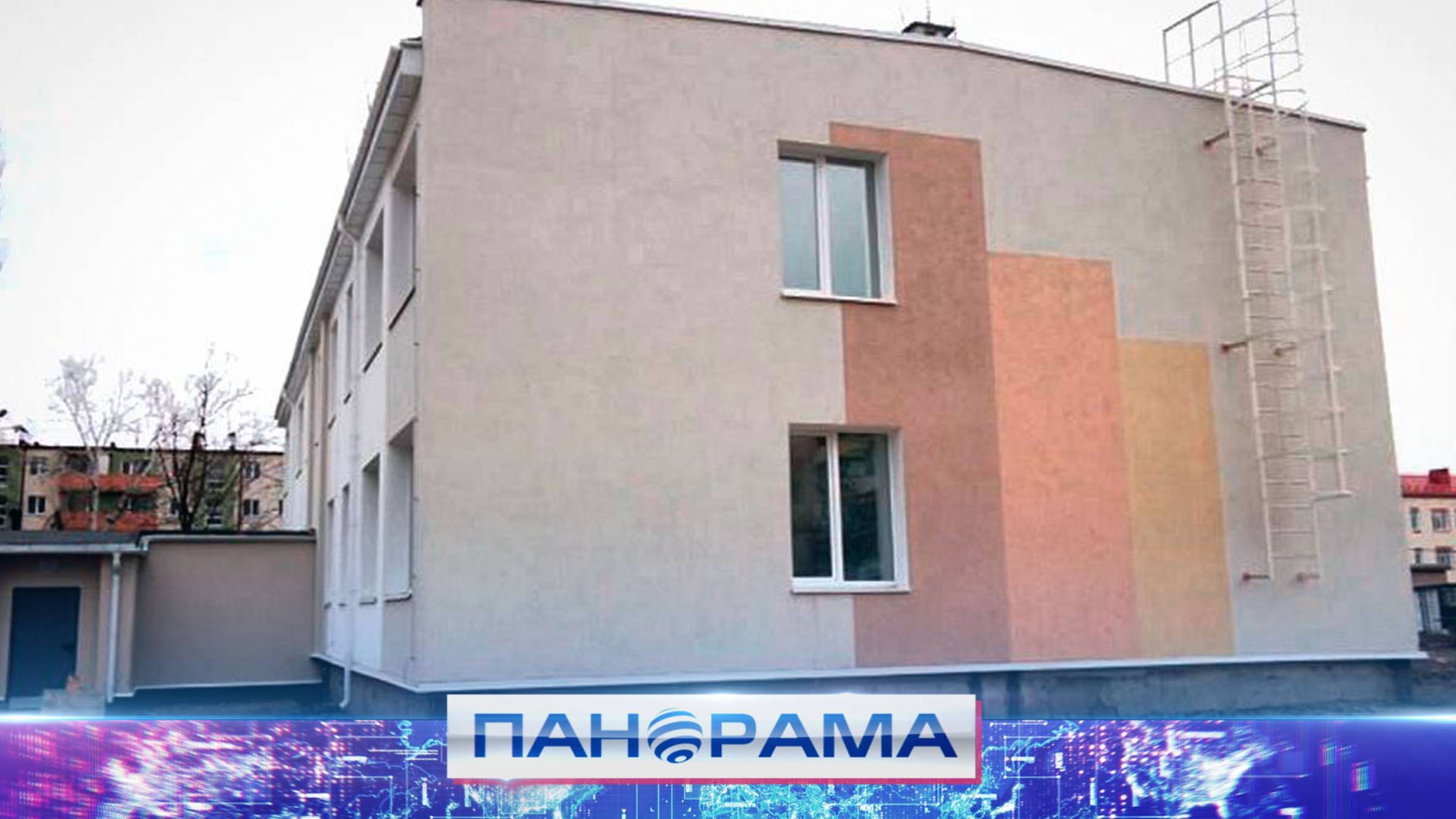 🏬 Восстановление архива в Мариуполе! На каком этапе работы?