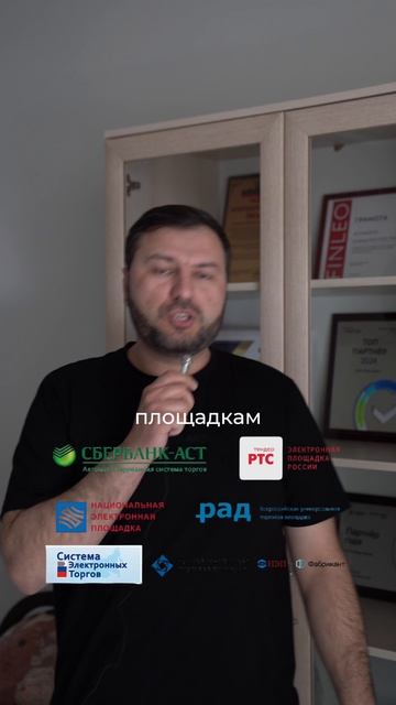 Пошаговую инструкцию «Как выйти в новый регион» смотрите у нас в профиле
