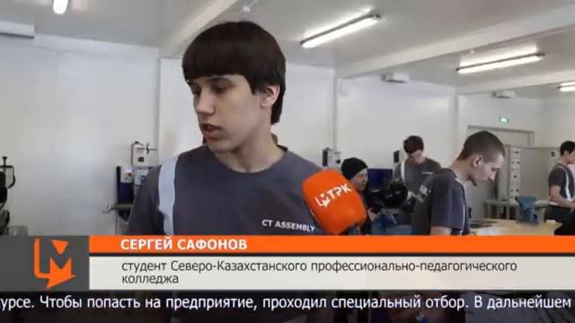 “7+7” Информационная программа 15.03.2025