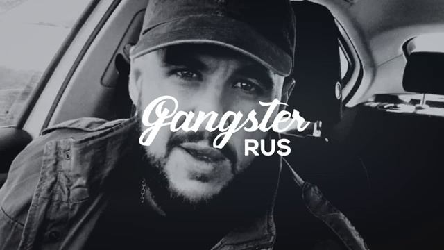 TRUEтень - холодно