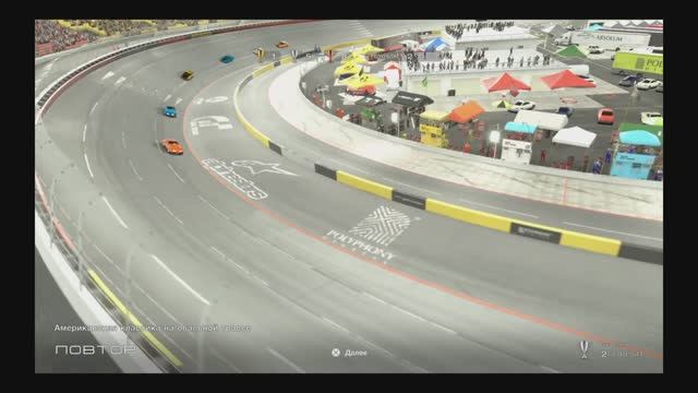 Gran Turismo™ 7 Camaro 2 место