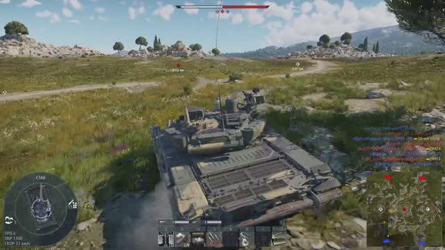 War Thunder