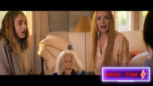 Чумовая пятница 2 — Русский трейлер (Дубляж, 2025)
