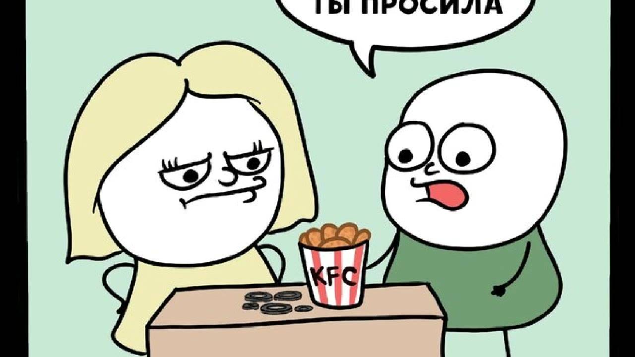 Все люди делятся на два типа: на тех, кто приходит в интернет деградировать и на тех, кто не прочь и