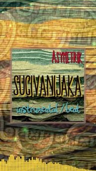 Sucivanijaka (prod. by Asymetrik) #музыка #beatmaker #boombap #hiphop #beat #music #бит #producer