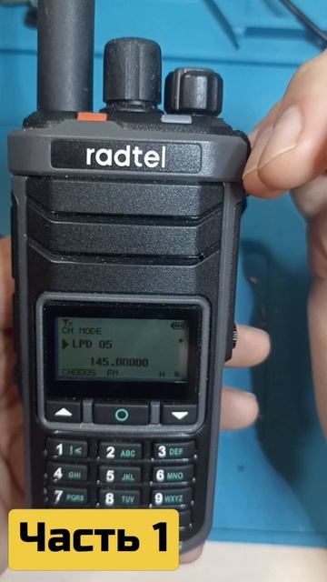 Новая прошивка для #Radtel #RT860 #GPS #firmware #прошивка #радтел Часть 1