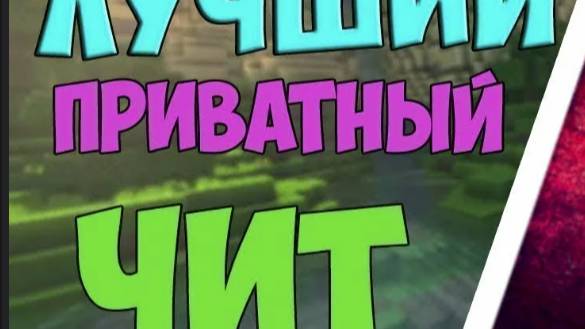 НОВЫЙ РАБОЧИЙ АДМИН ЧЕКЕР ARIZONA RP