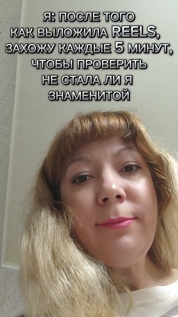 Любопытненько