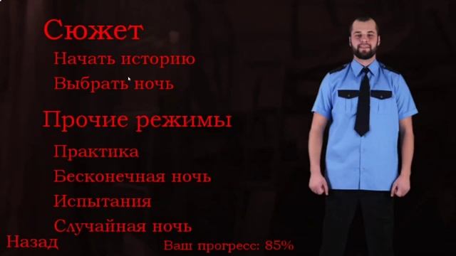 Все концовки в игре Five night with Froggy 2➡️Пять ночей с Фрогги 2