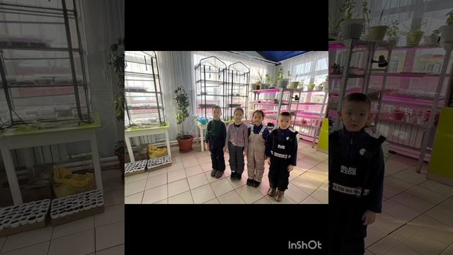 Агроферма "Үнүгэс"