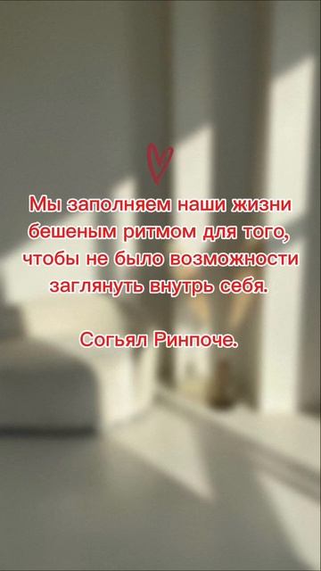 Кто ты?