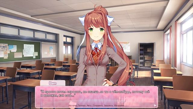 Я и видел чувства Нацуки ко мне в Doki Doki Literature Club # 6