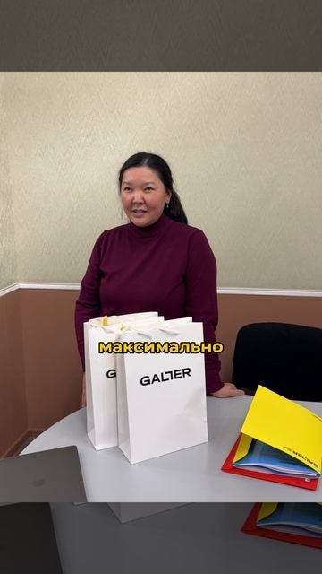 Покупка квартиры для сдачи в аренду с агентсвом Сергея Галлера. Отзыв клиентов