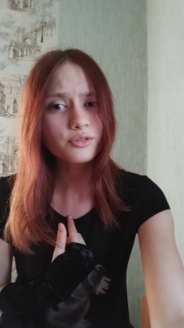 ааа... богиня