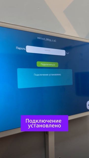 Добавляем видеодомофон в приложение: Пошаговое руководство!