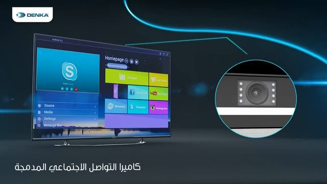 Denka UHD Smart TV  اعلان شاشة دنكا الذكية ذات الوضوح العالي