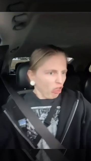ПОРОДИЯ