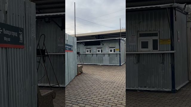 Изменение расположения пригородных касс и схемы прохода к пригородным поездам с 14 марта