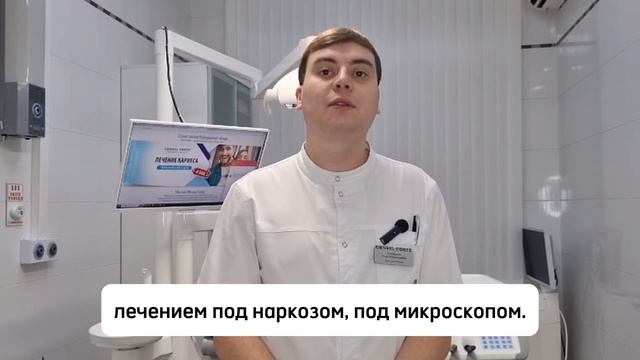 Видеовизитка - Слесаренко Игорь Владимирович
